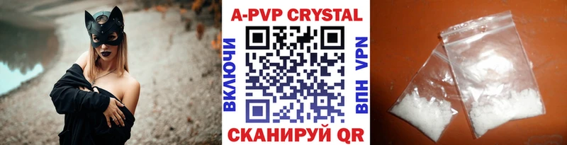 Купить закладку Кинешма АМФЕТАМИН  Марихуана  Меф мяу мяу  ГАШИШ  Cocaine 