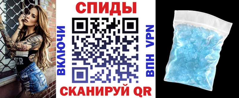 купить наркоту  Кинешма  Amphetamine Premium 