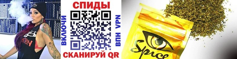 продажа наркотиков  Кинешма  Бутират вода 