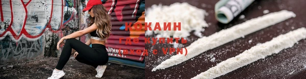 меф VHQ Богданович