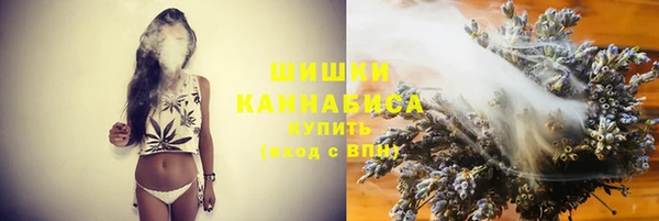 меф VHQ Богданович