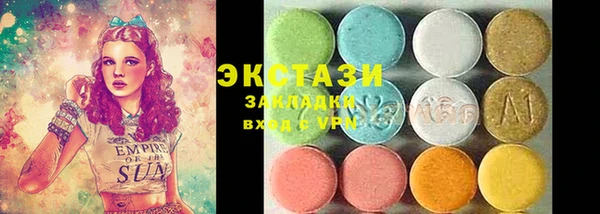 меф VHQ Богданович