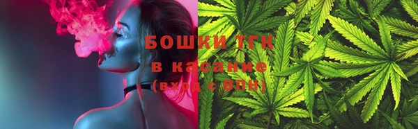меф VHQ Богданович