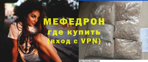синтетический гашиш Белокуриха