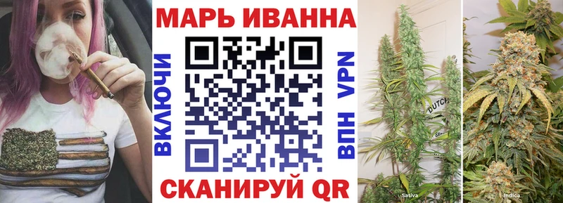 Конопля ГИДРОПОН  ссылка на мегу зеркало  Кинешма 